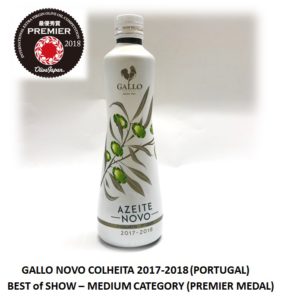 VICTOR GUEDES – GALLO NOVO COLHEITA 2017-2018