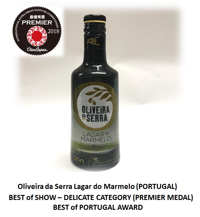 Sovena Portugal – Oliveira da Serra Lagar do Marmelo