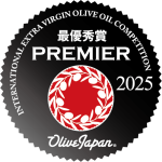 Premier 2025