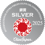 Silver 2025