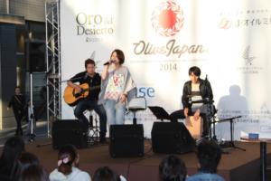 Stage Program